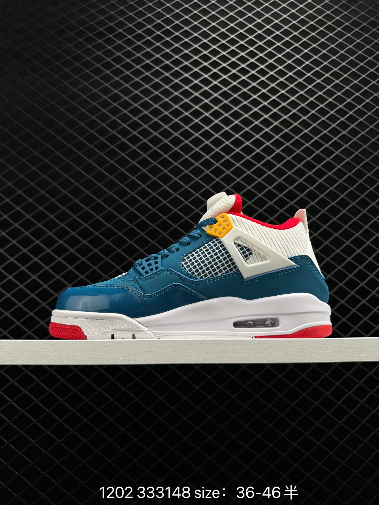 Air Jordan AJ4 SE “University Blue”